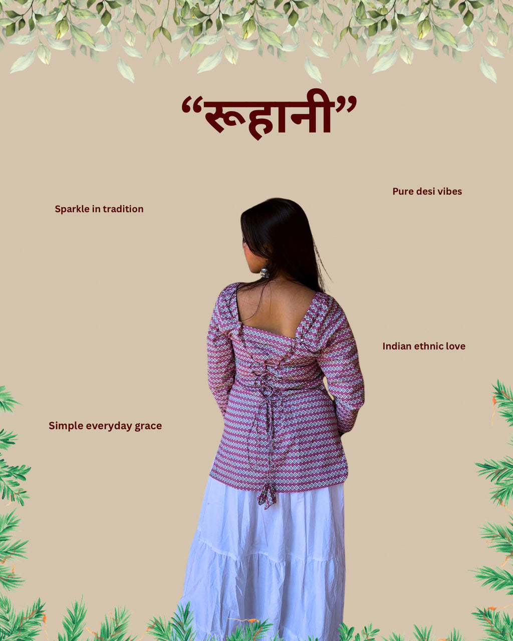 Ruhaani
