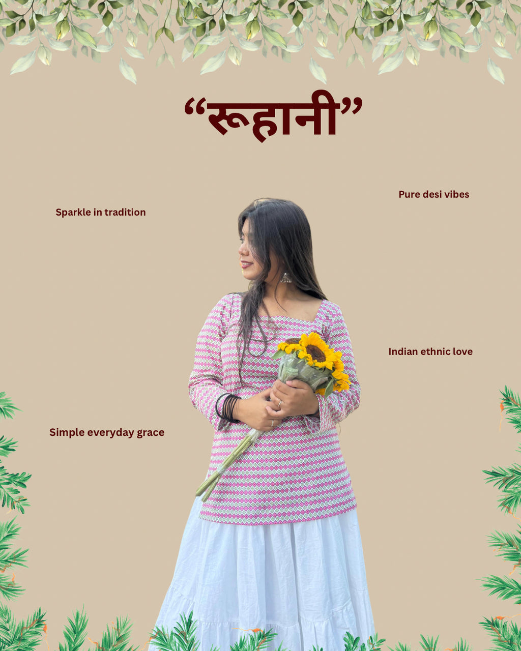 Ruhaani