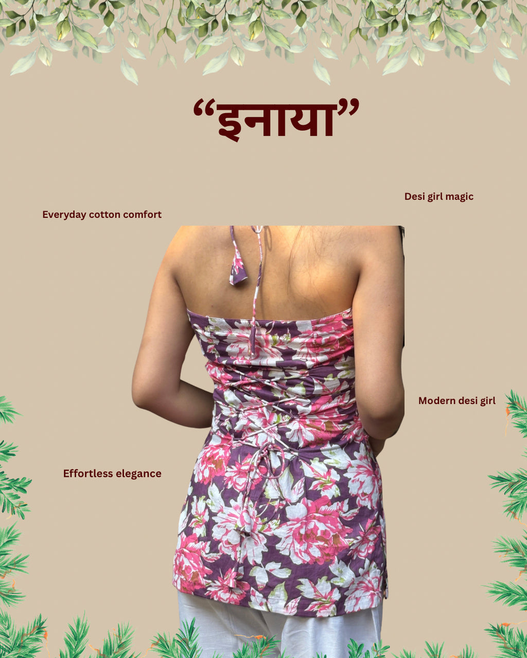 Inaya